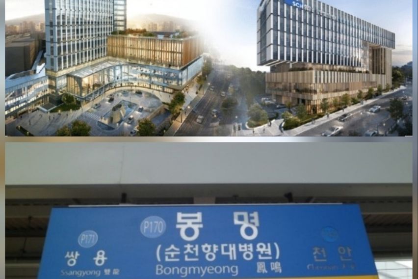 봉명역🍀도보10분