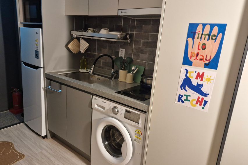 토끼산장♥서울대입구1분