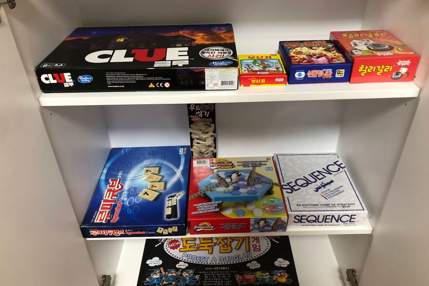 도마동편안한쓰리룸주차O 13번째 이미지