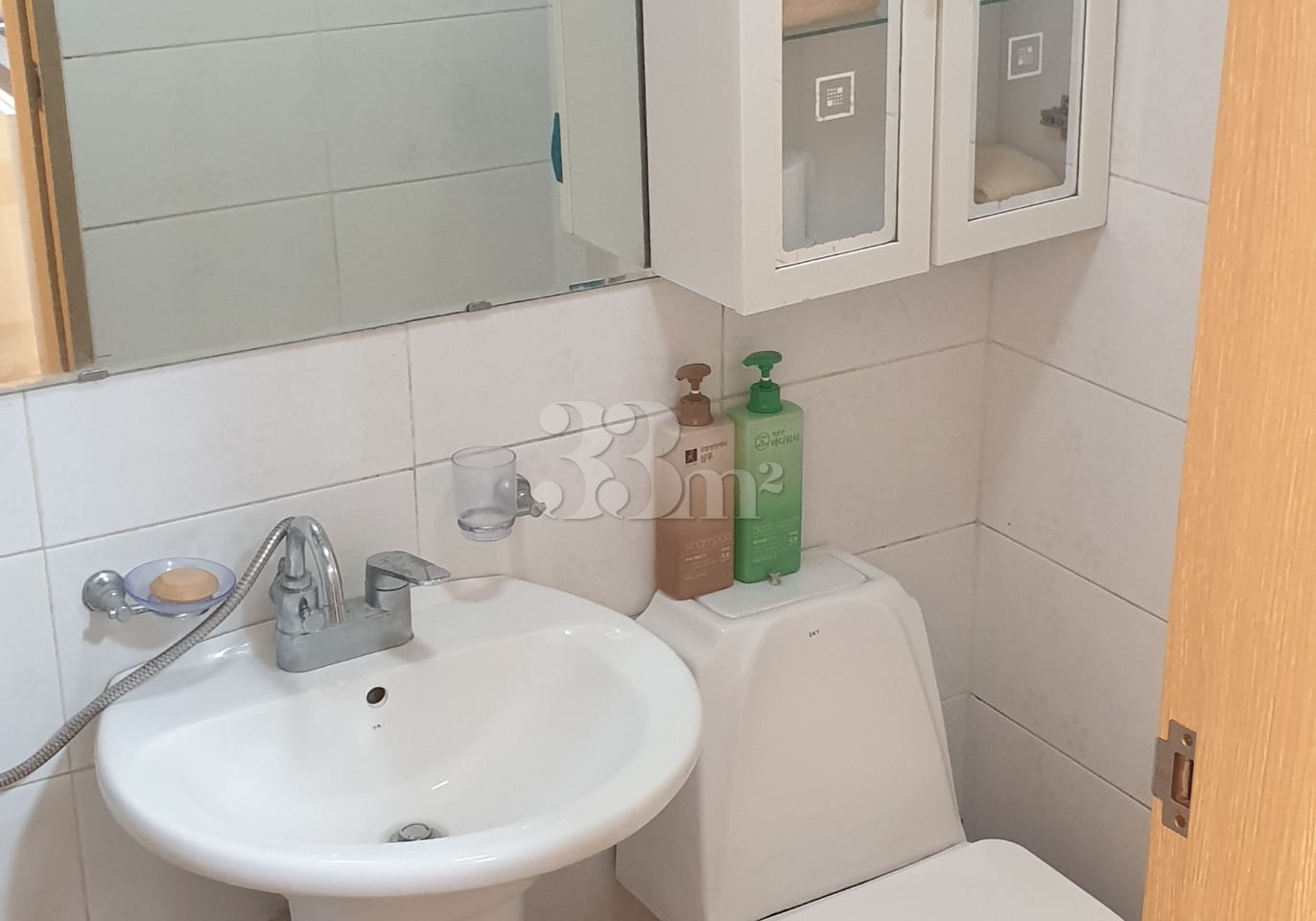 Ultra-low-priced studio C (6 minutes from Min 9th image