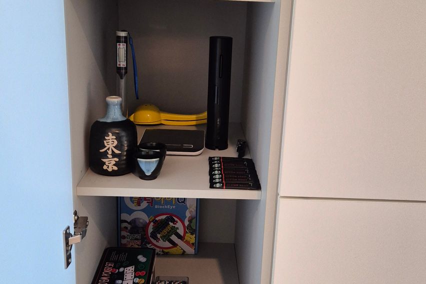 리버뷰투베드코지프리미엄