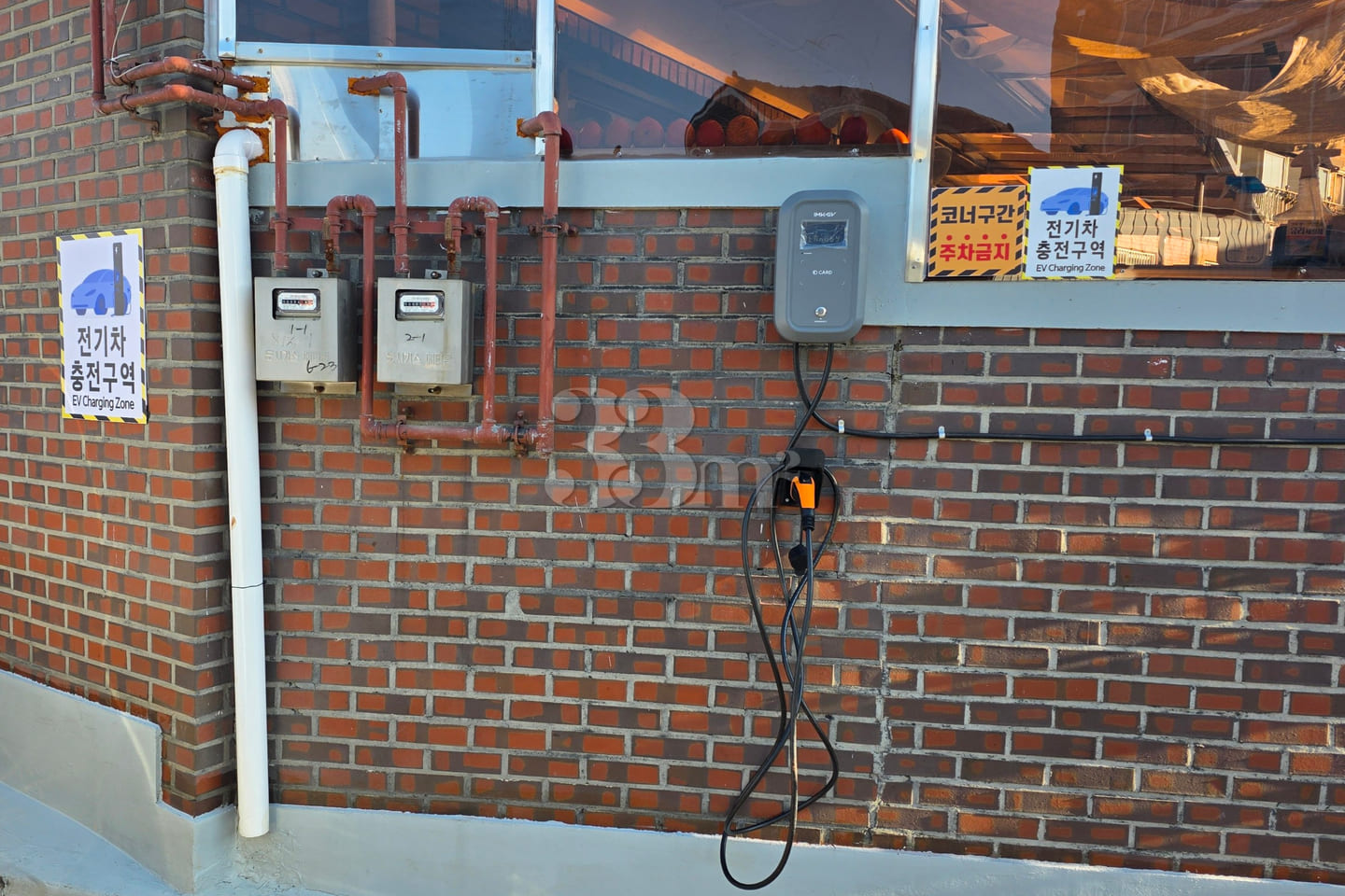 Hans House (EV Charging) 17th image