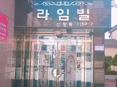 ♥️신창수완상무첨단하남 12번째 이미지