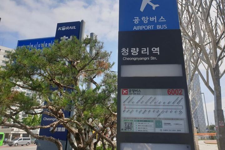 시립대/ 정원을품은주택 17번째 이미지