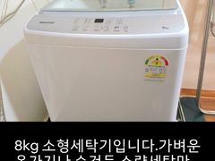 임당역15분원룸BSI 8번째 이미지