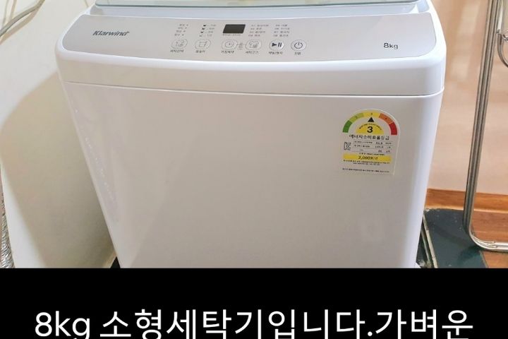 임당역15분원룸BSI 8번째 이미지