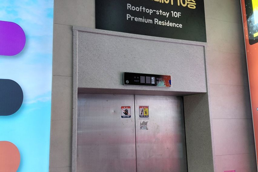 1인실B타입-여성전용 4번째 이미지