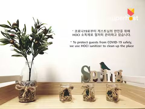 공덕역/발코니/무료주차 2번째 이미지