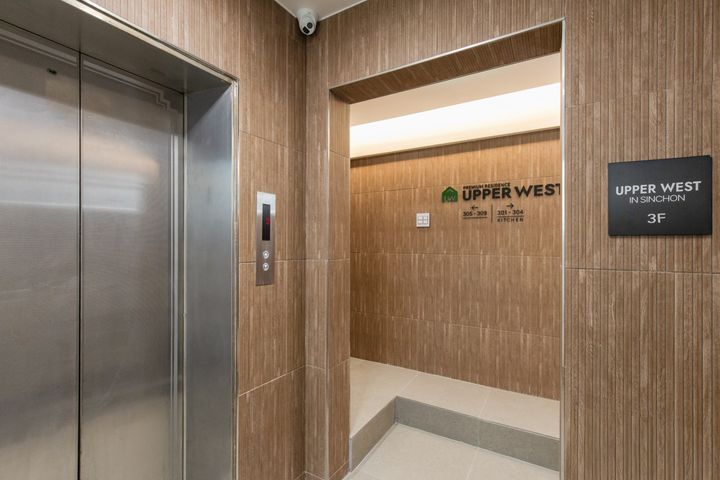 신촌연세대이대세브란스 7번째 이미지
