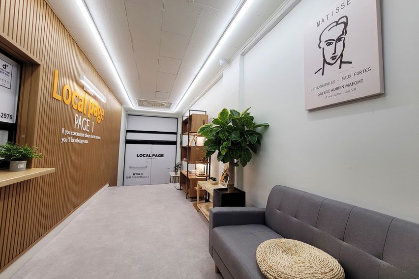 로컬페이지 부산서면점D 4번째 이미지