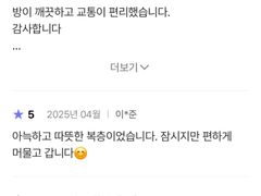 광교상현역 인기만점🌸 18번째 이미지