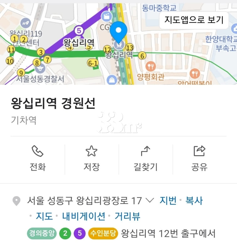 High-rise buildings in Wangsimni, Jongno, Seo 17th image