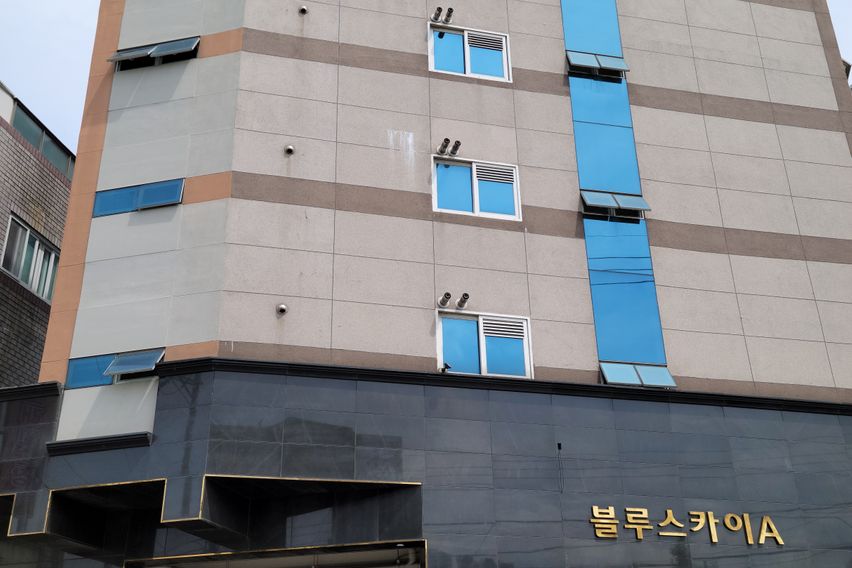 가야동 블루스카이A-3