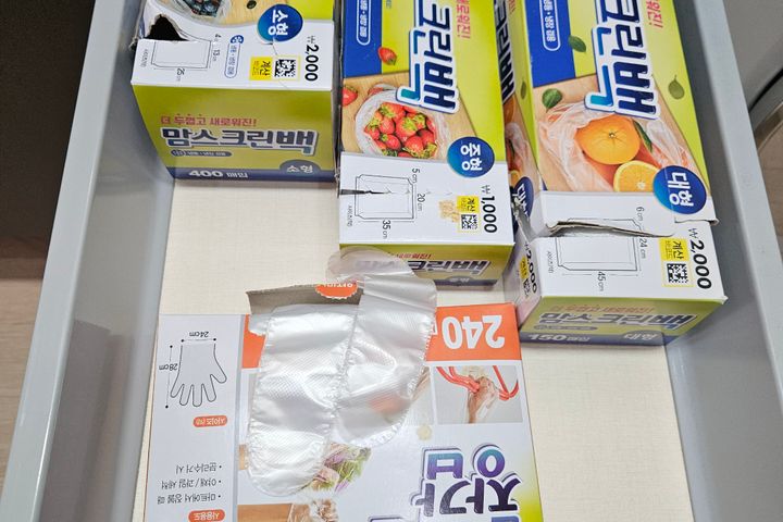 [강릉]영진해변앞 원룸 11번째 이미지