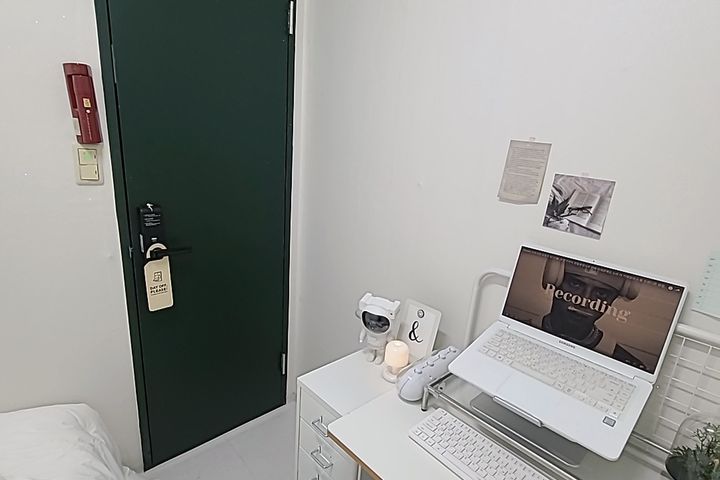 Clean mini-room near Seoul National Universit 4th image