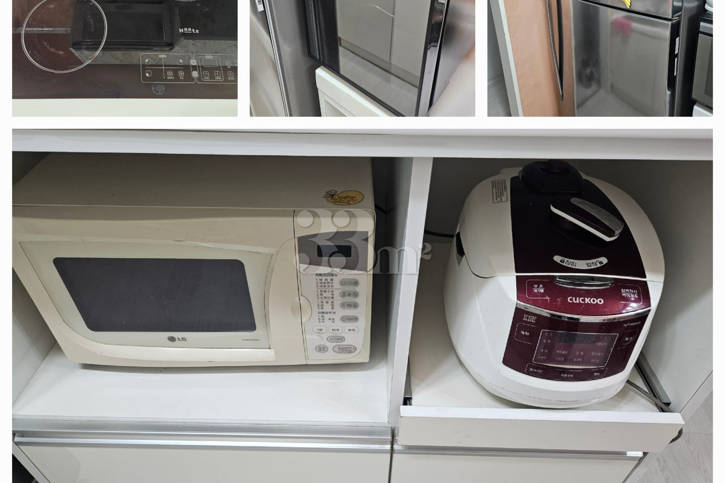 (Cheongyang, Boryeong) Forest Countryside Vac 12th image