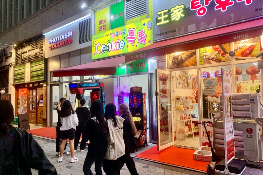 다산역 신축잠실20분D