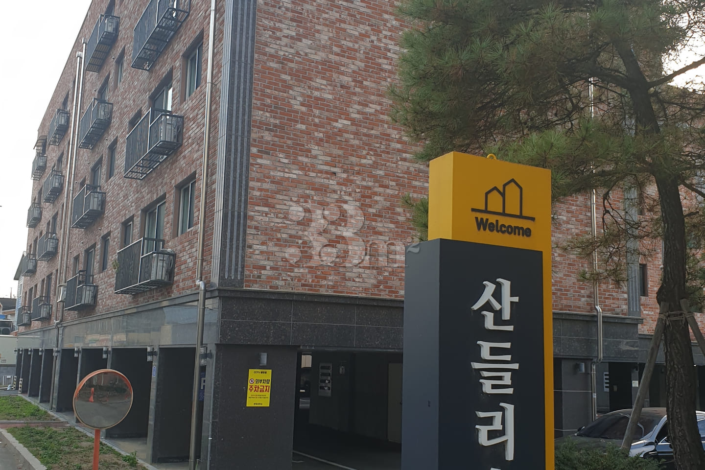 Namyangju New Construction Sandullium 4th image
