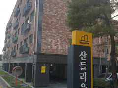 Namyangju New Construction Sandullium 4th image
