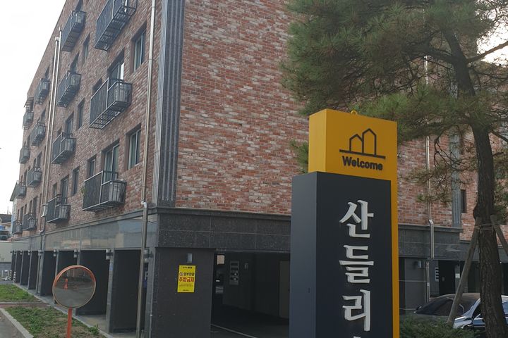 남양주 신축 산둘리움 4번째 이미지