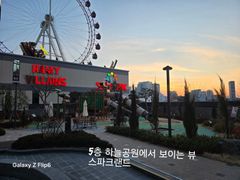 동성로신축 럭셔리 탑층 18번째 이미지