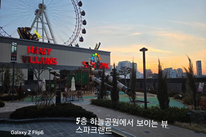 동성로신축 럭셔리 탑층 18번째 이미지