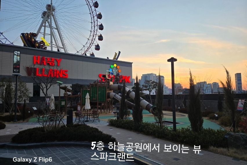 동성로신축탑층 신규특가