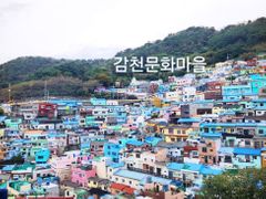 부산한달출장❤️감성풀옵션 15번째 이미지