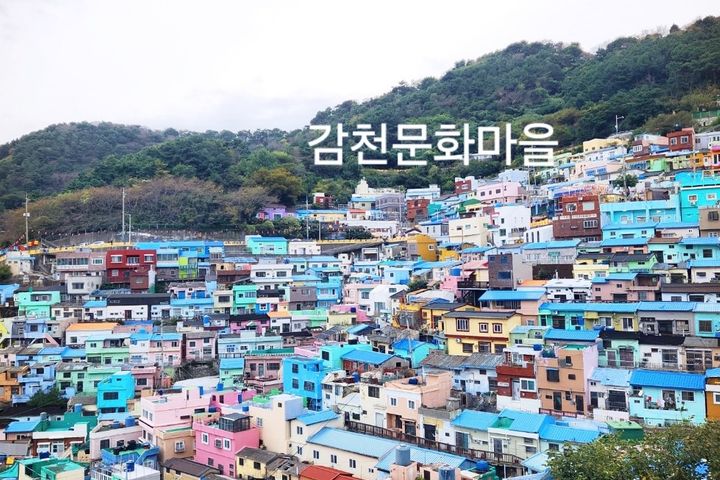 부산한달출장❤️감성풀옵션 15번째 이미지