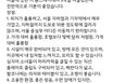 서울역도보8분 낭만힐링 19번째 이미지