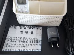 신축 전북대*대자인병원 14번째 이미지