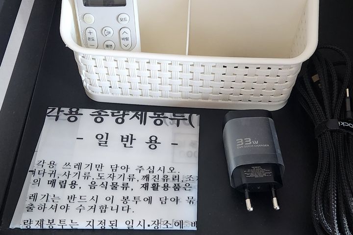 신축 전북대*대자인병원 14번째 이미지