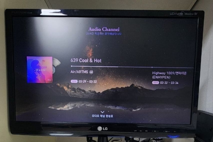 기장역 근처 깨끗한 방 10번째 이미지