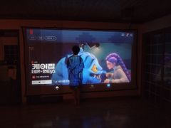 40평독채펜션촌캉스 11번째 이미지