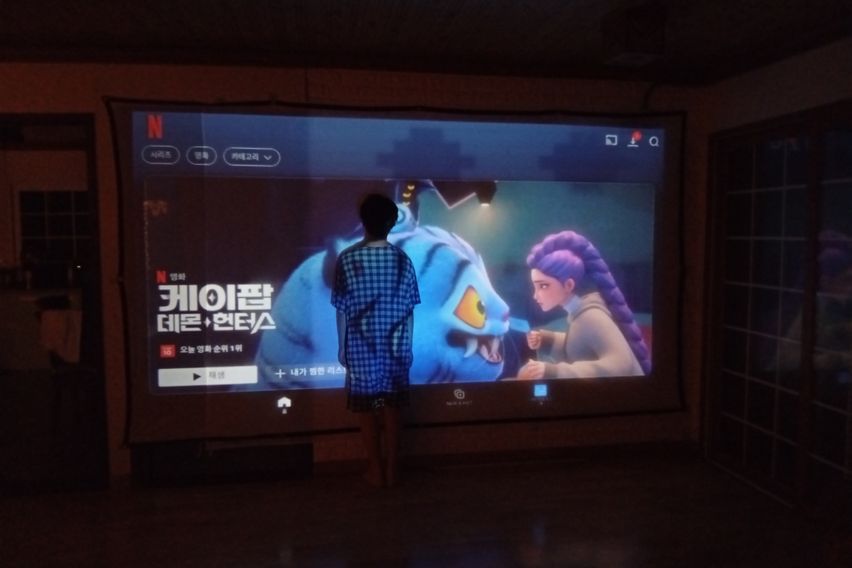 40평독채펜션촌캉스 11번째 이미지