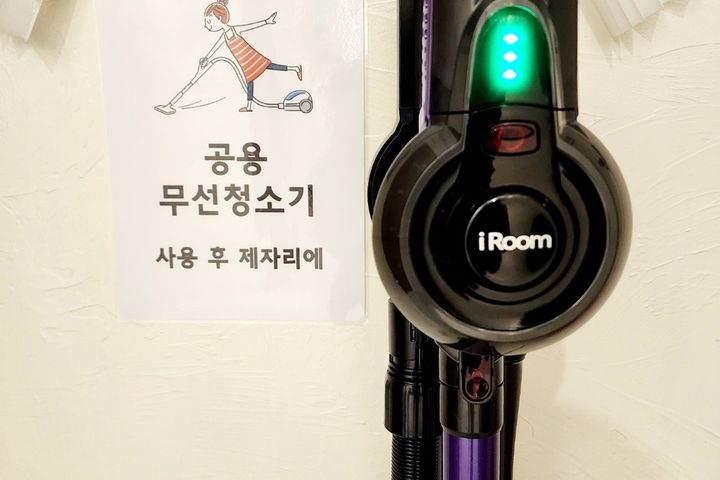 Bucheon Station Narstay B 18th image