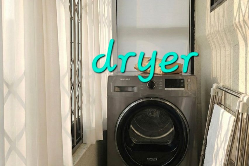 신사동 가로수길 7번째 이미지