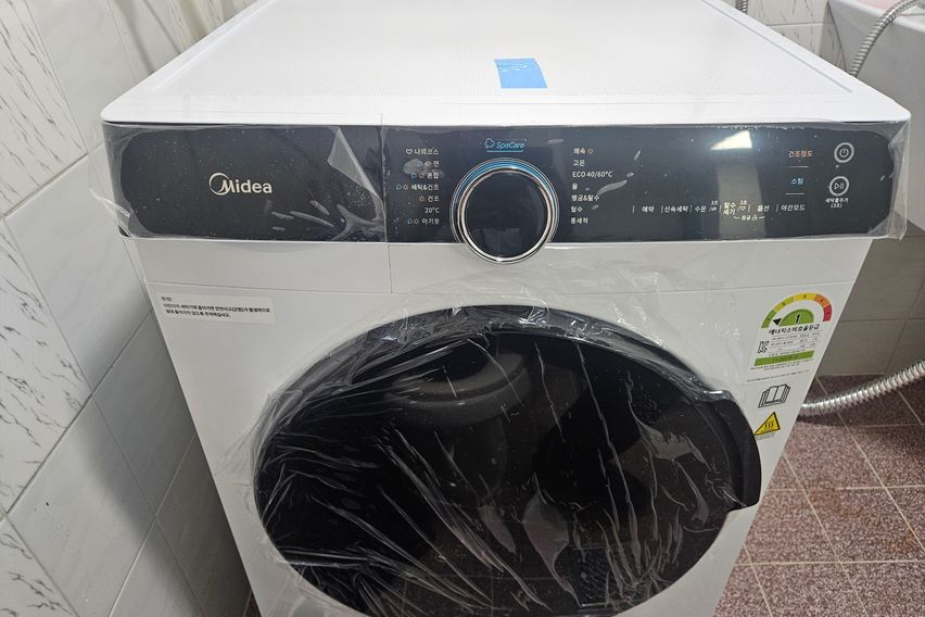 The Falls 연희 14번째 이미지