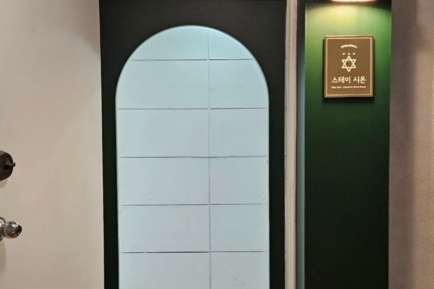 603호(넓은내창)