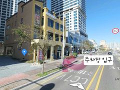 울산 강동 루프탑 층 6번째 이미지