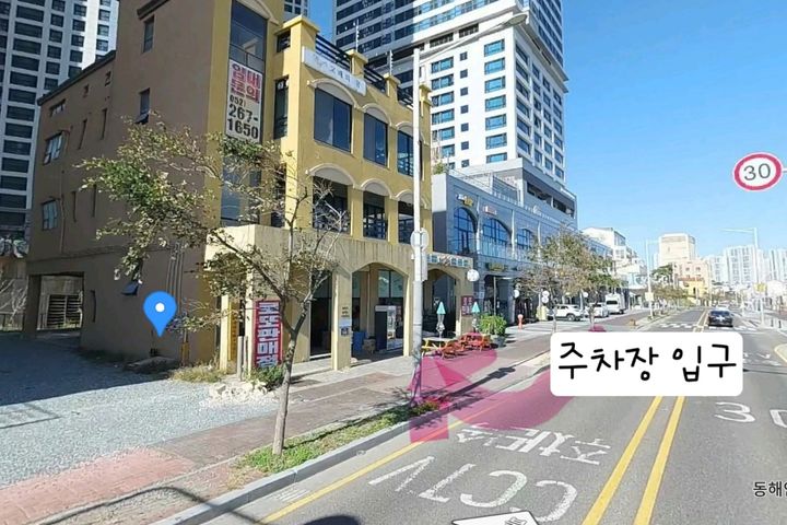 울산 강동 루프탑 층 6번째 이미지
