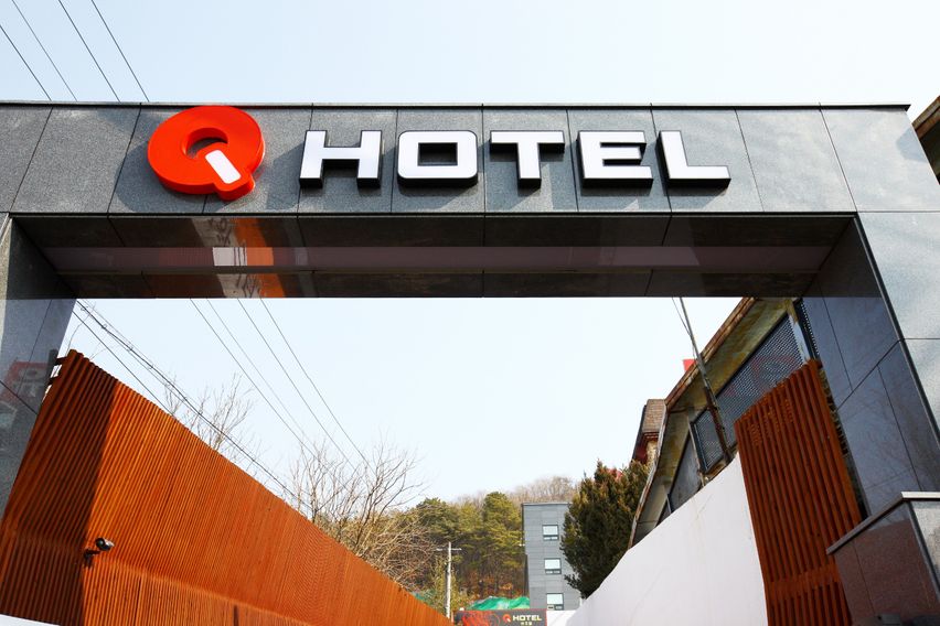 온돌방 6번째 이미지