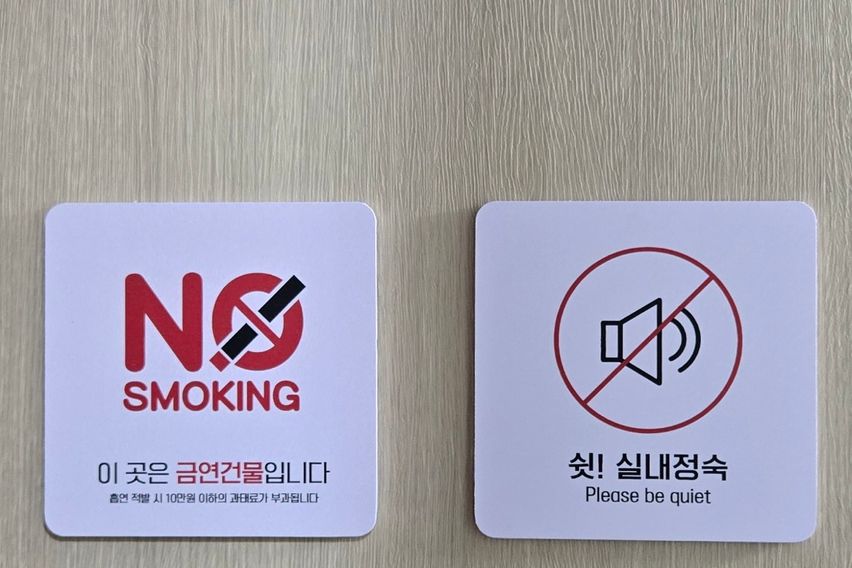 신촌홍대초근접깔끔풀옵션