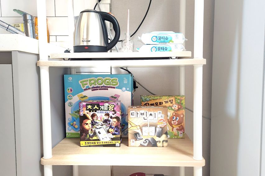  PARK 럭셔리/복층