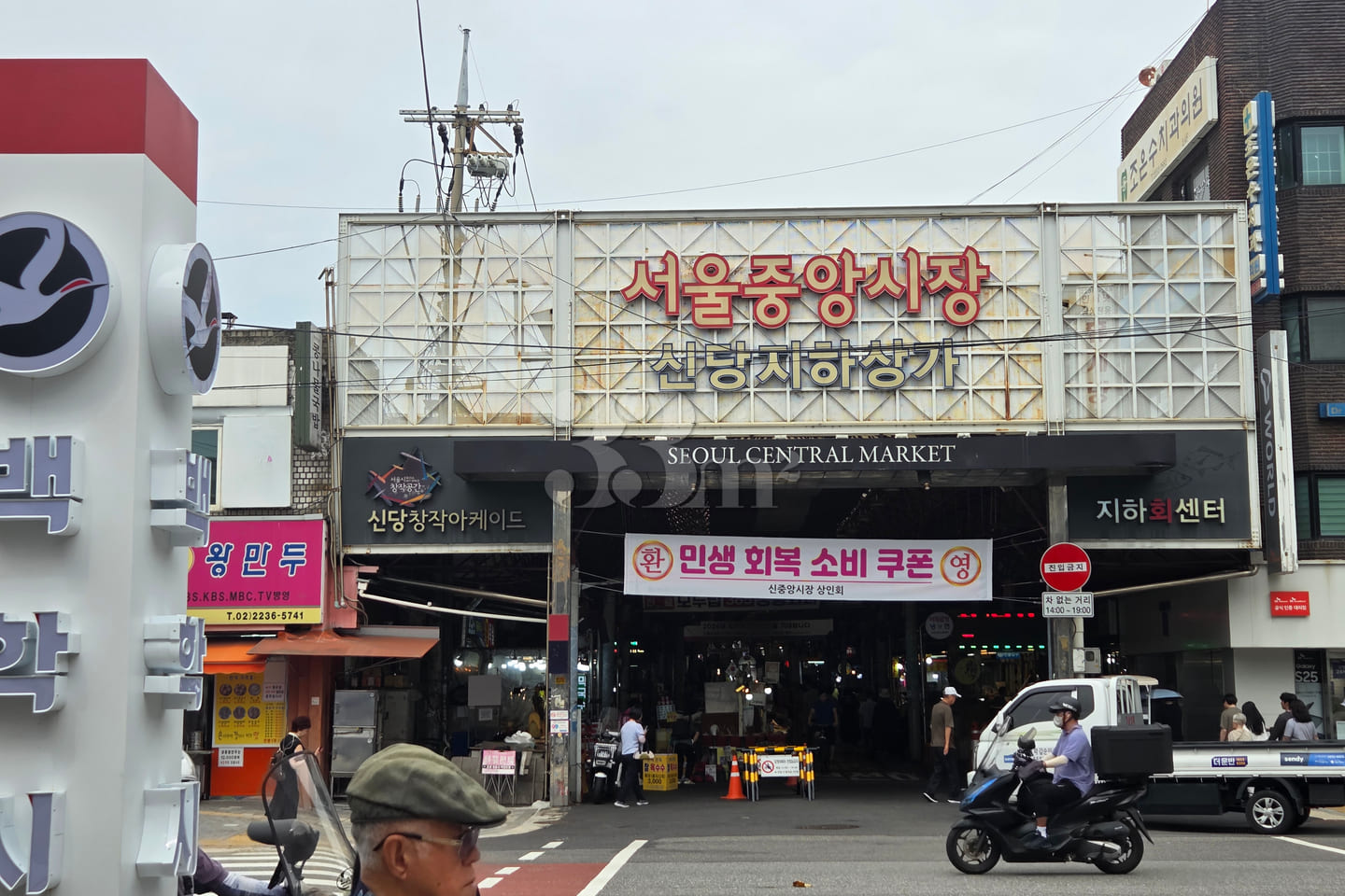π 20-second walk from Sindang Station 16th image