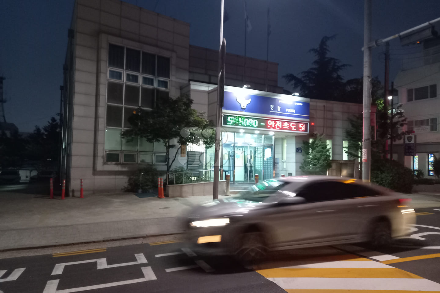 Bucheon Ilppangppang One-Room, 4th Floor 12th image