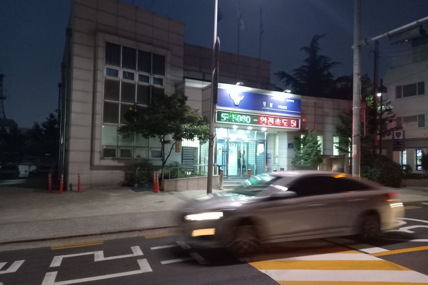 부천 일빵빵 원룸 4층