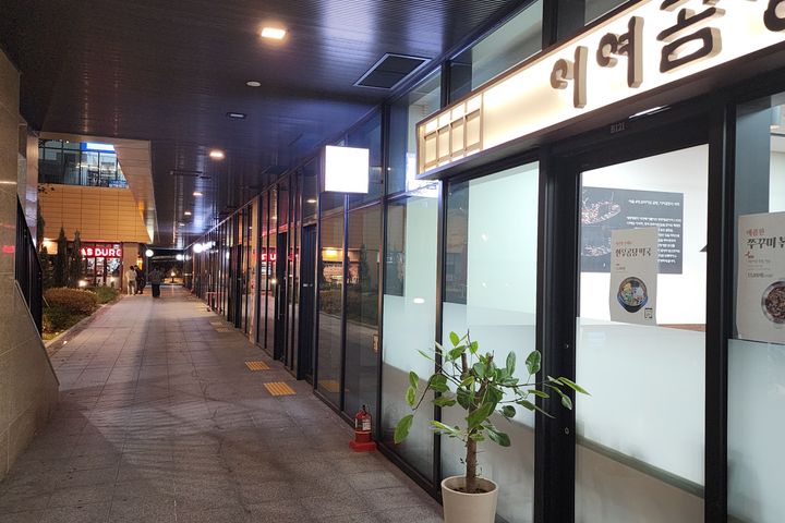 과천 풀옵션 원룸 18번째 이미지