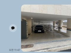 나루하우스2 9번째 이미지