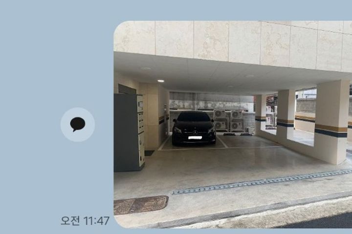 나루하우스2 9번째 이미지